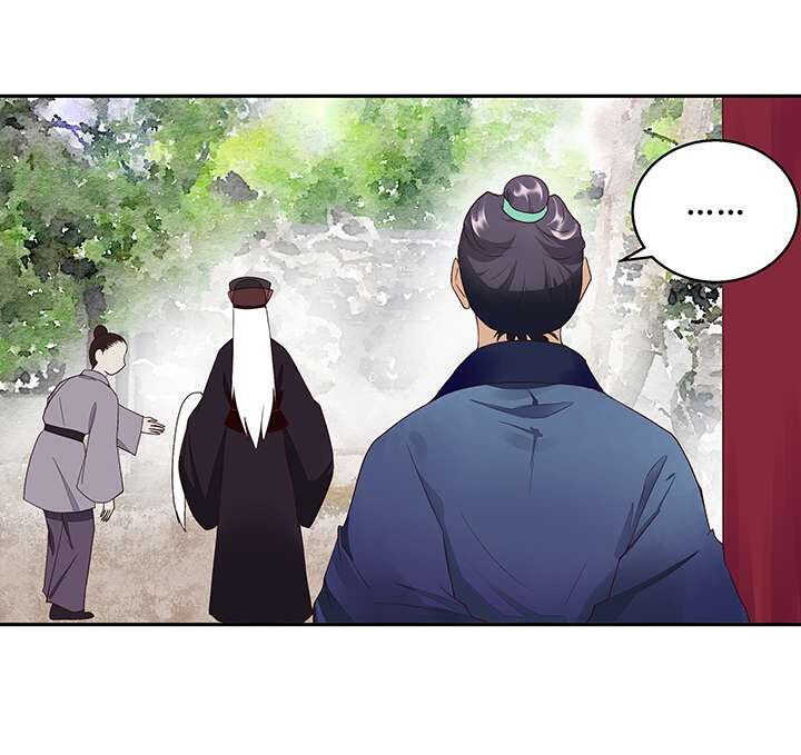 đọc truyện Dục Huyết Thương Hậu Chương 17 ảnh 14 tại Thiên Thai Truyện