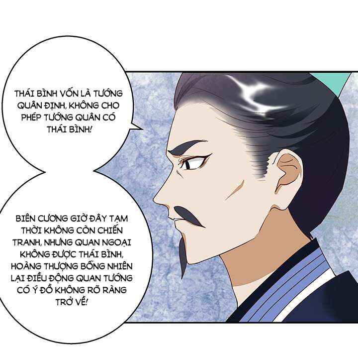 đọc truyện Dục Huyết Thương Hậu Chương 17 ảnh 6 tại Thiên Thai Truyện