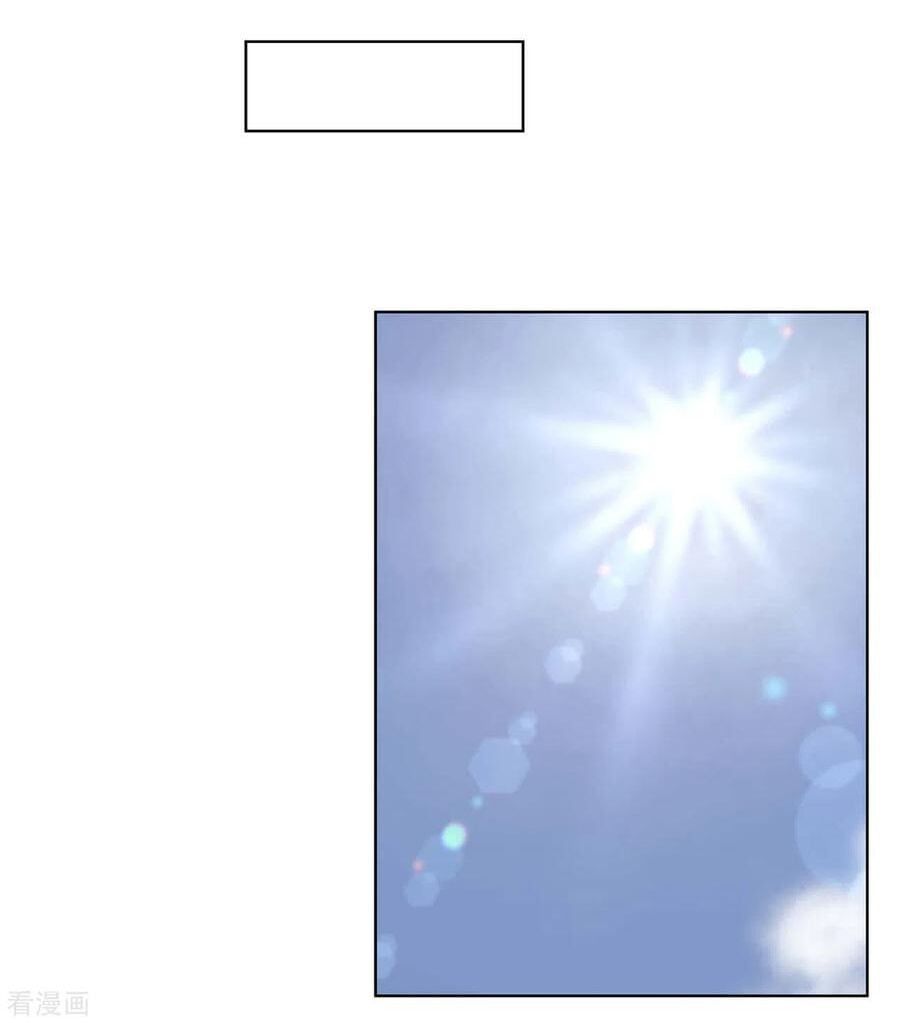 đọc truyện Dục Huyết Thương Hậu Chương 170 ảnh 12 tại Thiên Thai Truyện