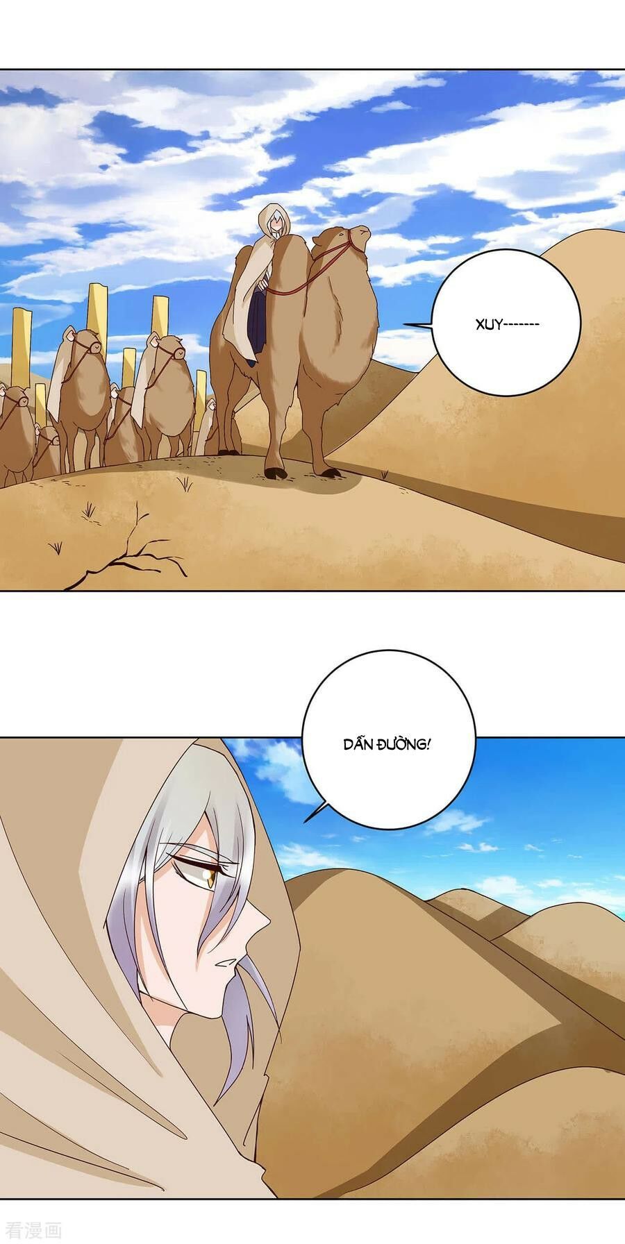 đọc truyện Dục Huyết Thương Hậu Chương 170 ảnh 13 tại Thiên Thai Truyện