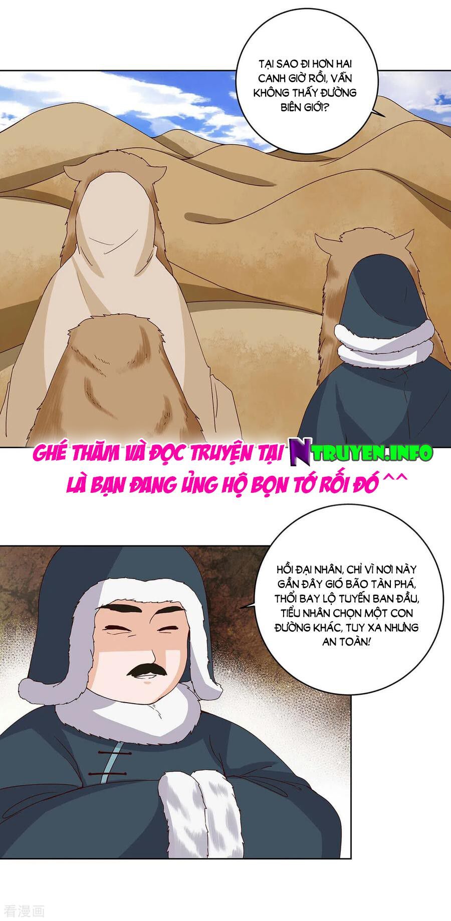 đọc truyện Dục Huyết Thương Hậu Chương 170 ảnh 14 tại Thiên Thai Truyện