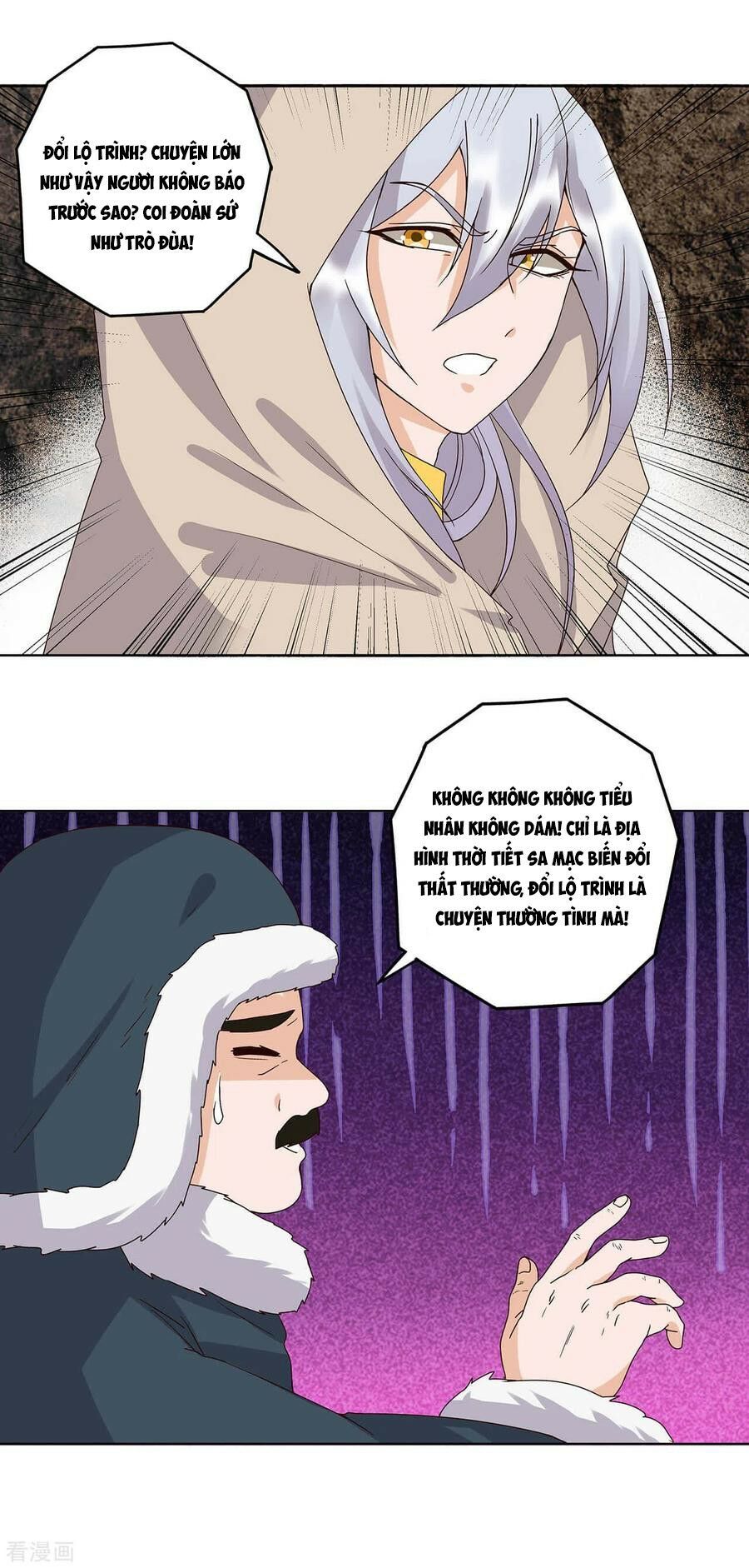 đọc truyện Dục Huyết Thương Hậu Chương 170 ảnh 15 tại Thiên Thai Truyện