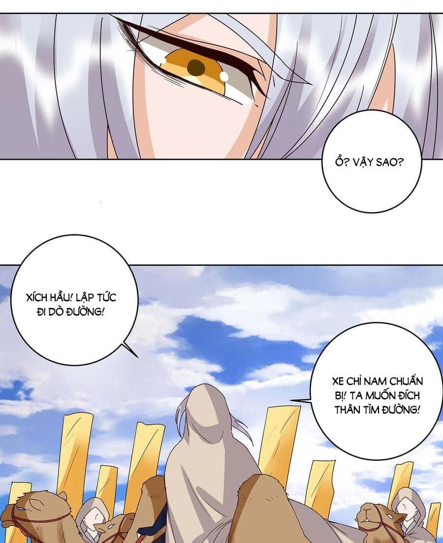 đọc truyện Dục Huyết Thương Hậu Chương 170 ảnh 16 tại Thiên Thai Truyện