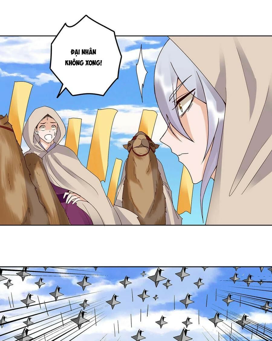 đọc truyện Dục Huyết Thương Hậu Chương 170 ảnh 18 tại Thiên Thai Truyện