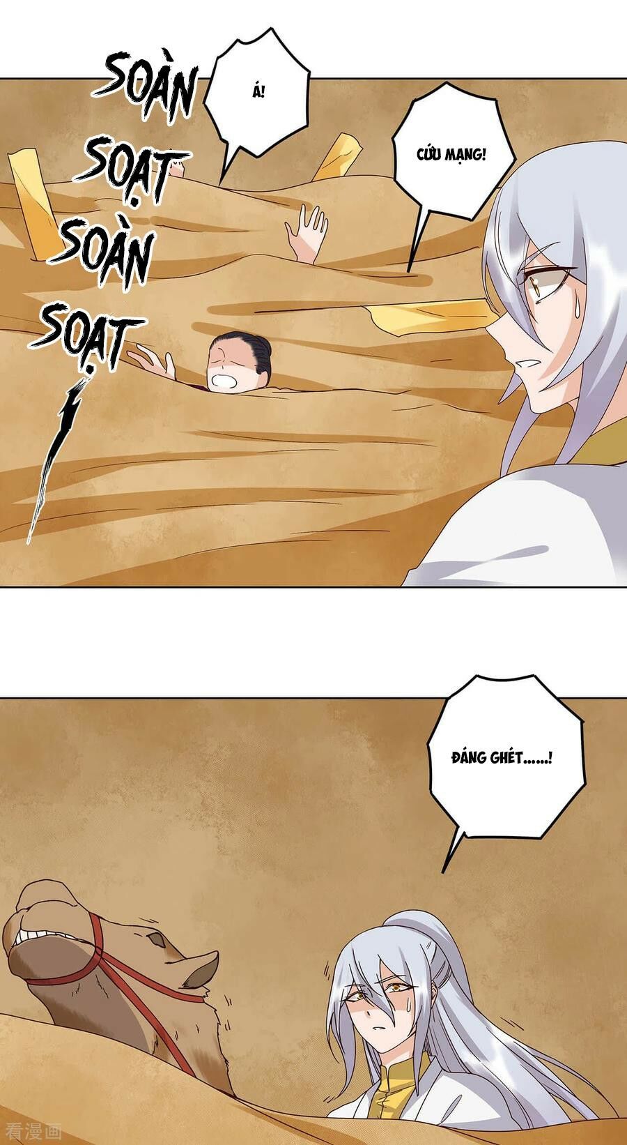 đọc truyện Dục Huyết Thương Hậu Chương 170 ảnh 23 tại Thiên Thai Truyện