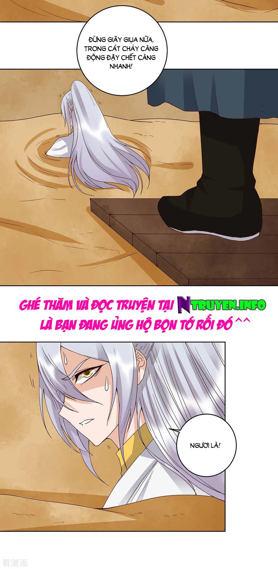 đọc truyện Dục Huyết Thương Hậu Chương 170 ảnh 24 tại Thiên Thai Truyện