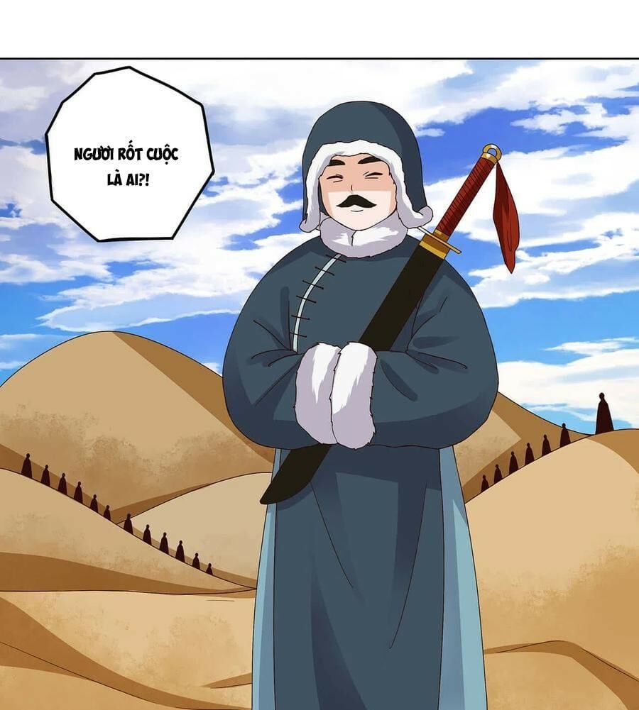 đọc truyện Dục Huyết Thương Hậu Chương 170 ảnh 25 tại Thiên Thai Truyện