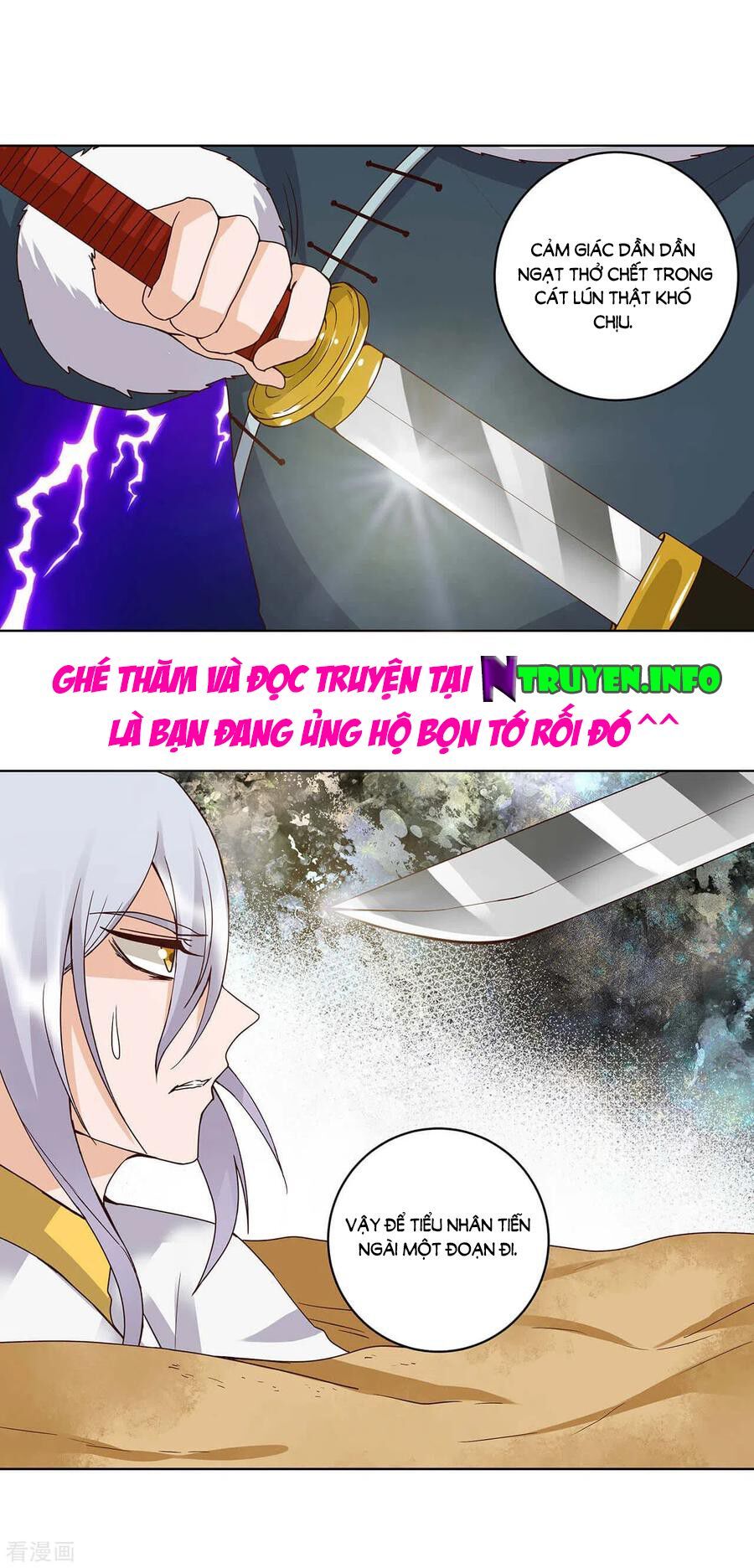 đọc truyện Dục Huyết Thương Hậu Chương 170 ảnh 27 tại Thiên Thai Truyện