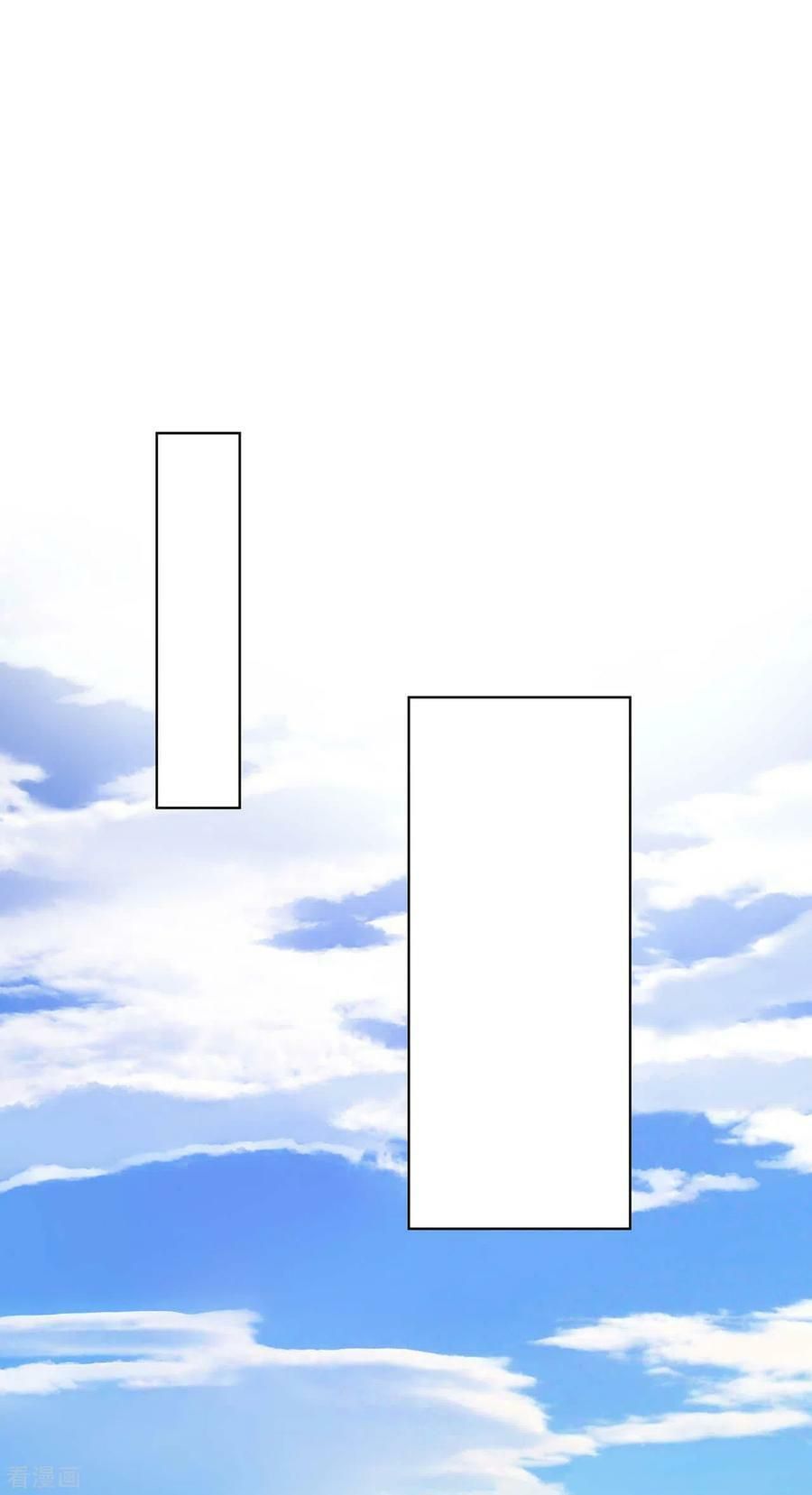 đọc truyện Dục Huyết Thương Hậu Chương 170 ảnh 6 tại Thiên Thai Truyện