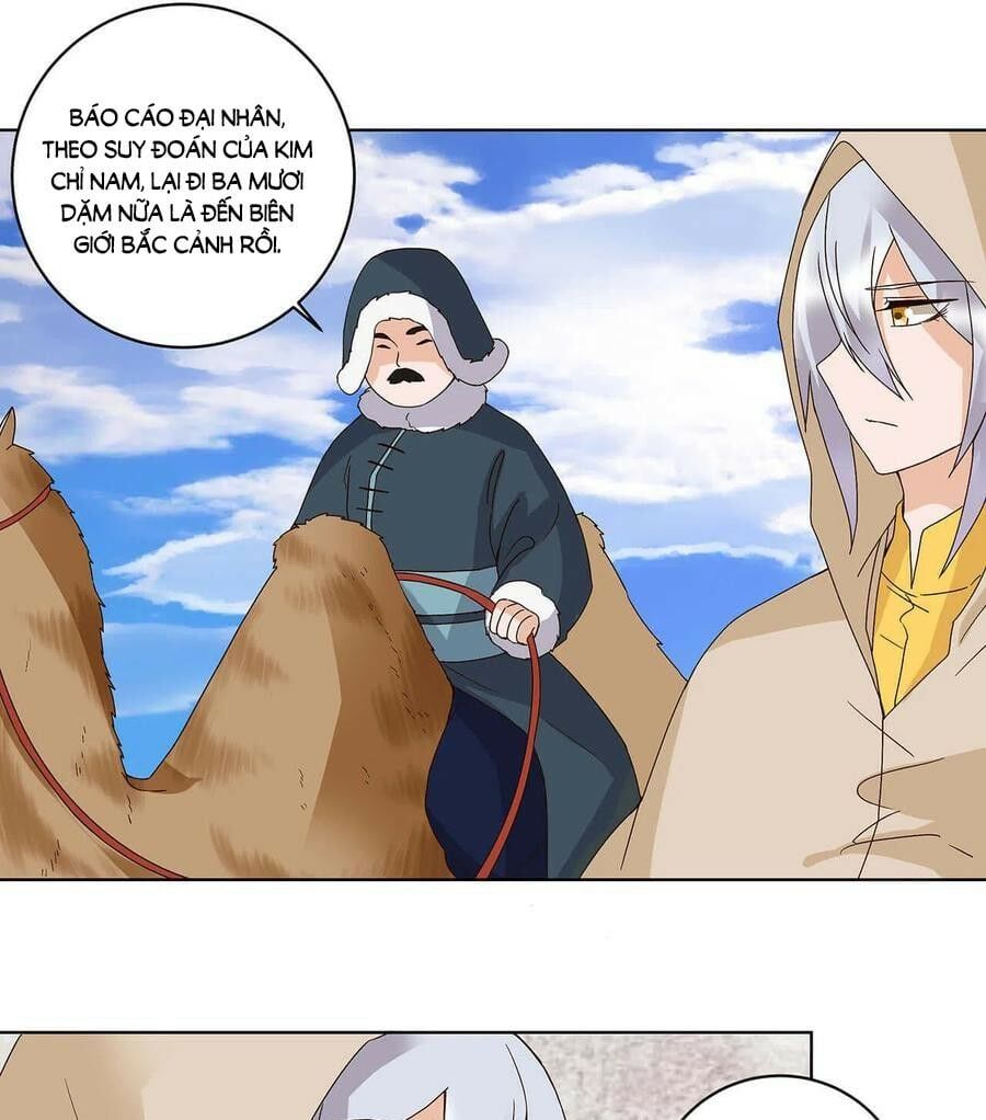 đọc truyện Dục Huyết Thương Hậu Chương 170 ảnh 9 tại Thiên Thai Truyện