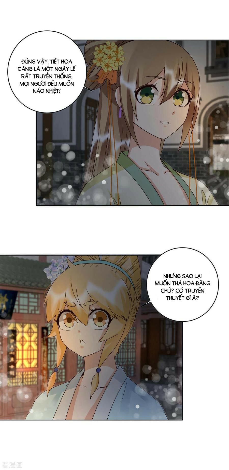 đọc truyện Dục Huyết Thương Hậu Chương 171 ảnh 16 tại Thiên Thai Truyện