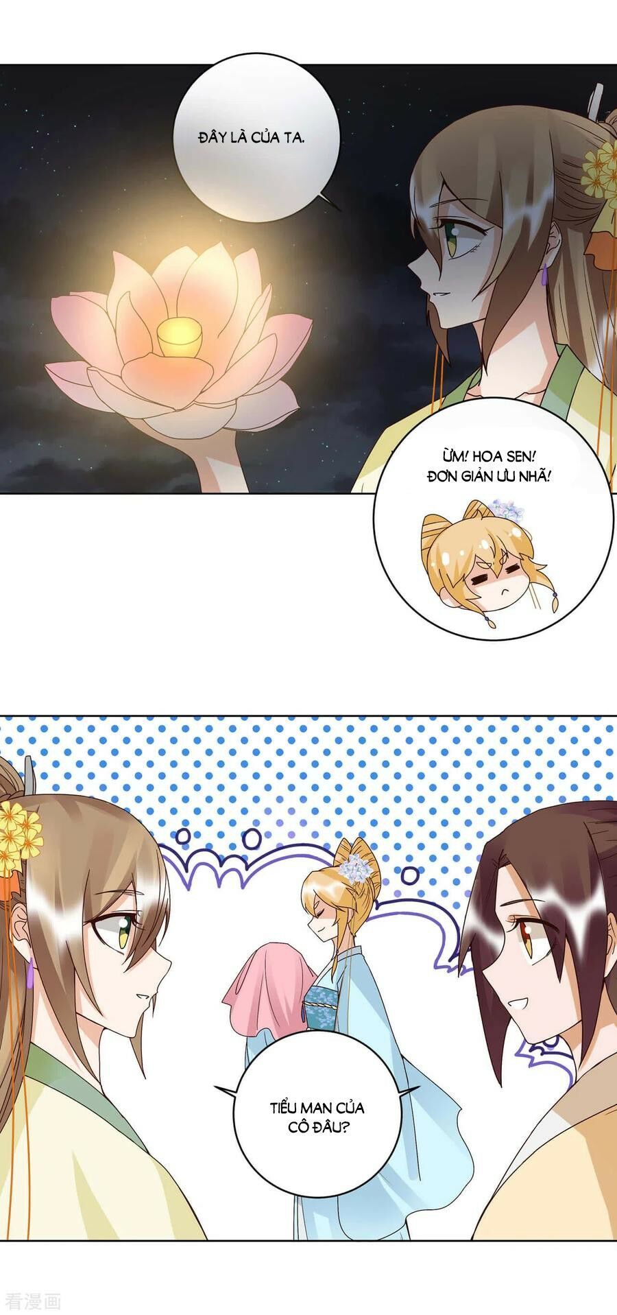 đọc truyện Dục Huyết Thương Hậu Chương 171 ảnh 23 tại Thiên Thai Truyện