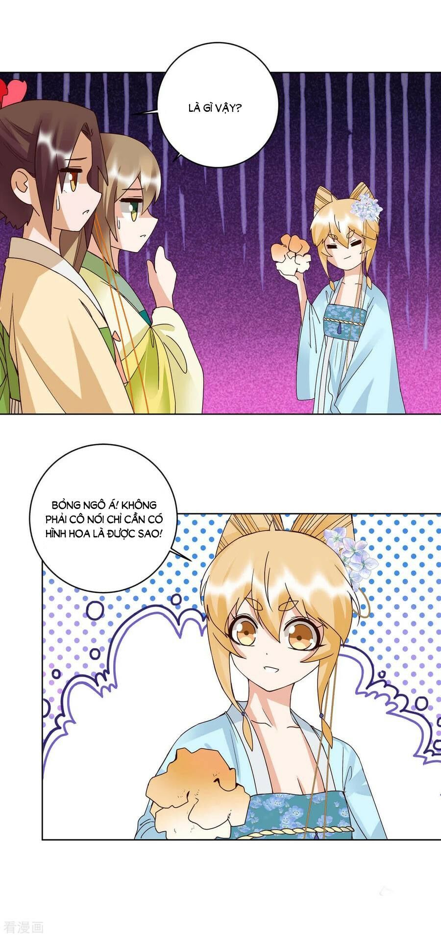 đọc truyện Dục Huyết Thương Hậu Chương 171 ảnh 25 tại Thiên Thai Truyện