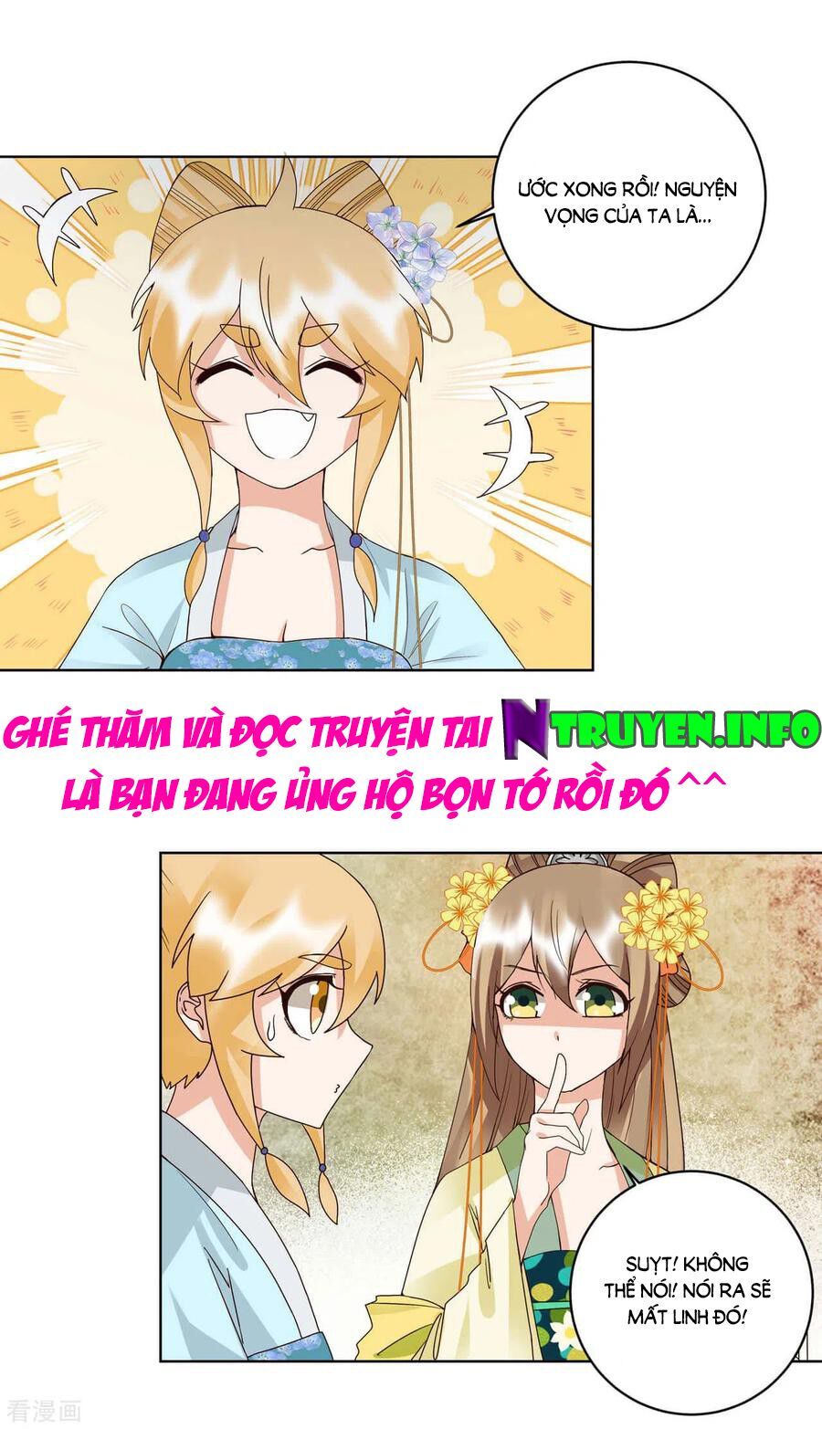 đọc truyện Dục Huyết Thương Hậu Chương 171 ảnh 29 tại Thiên Thai Truyện