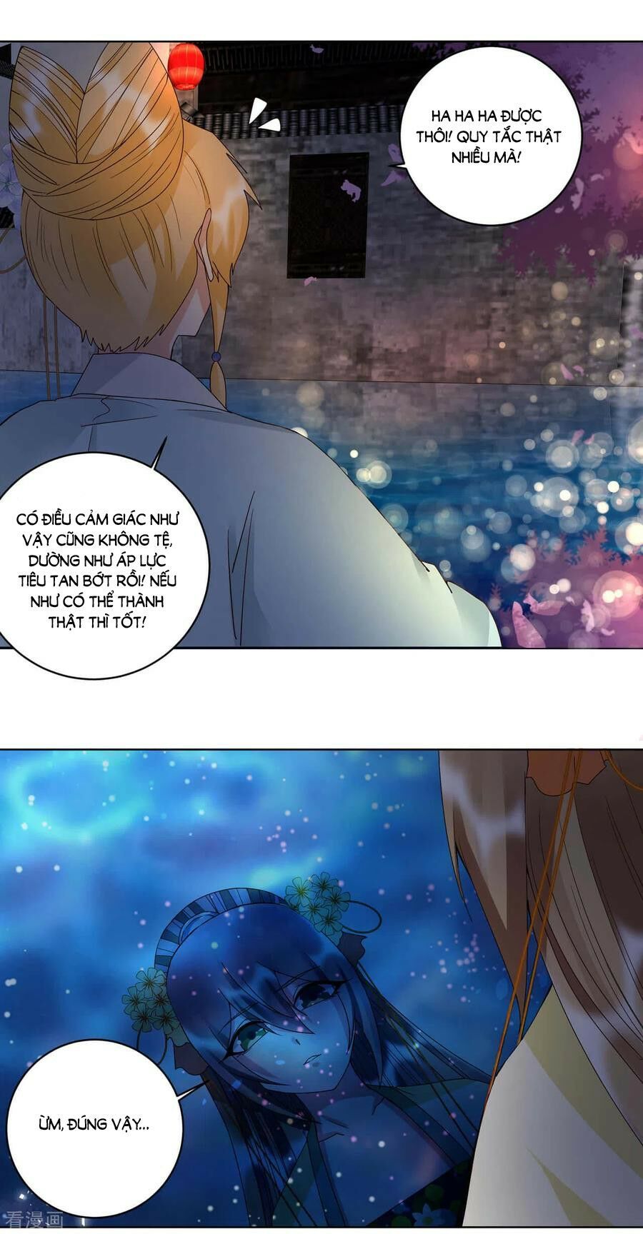 đọc truyện Dục Huyết Thương Hậu Chương 171 ảnh 30 tại Thiên Thai Truyện