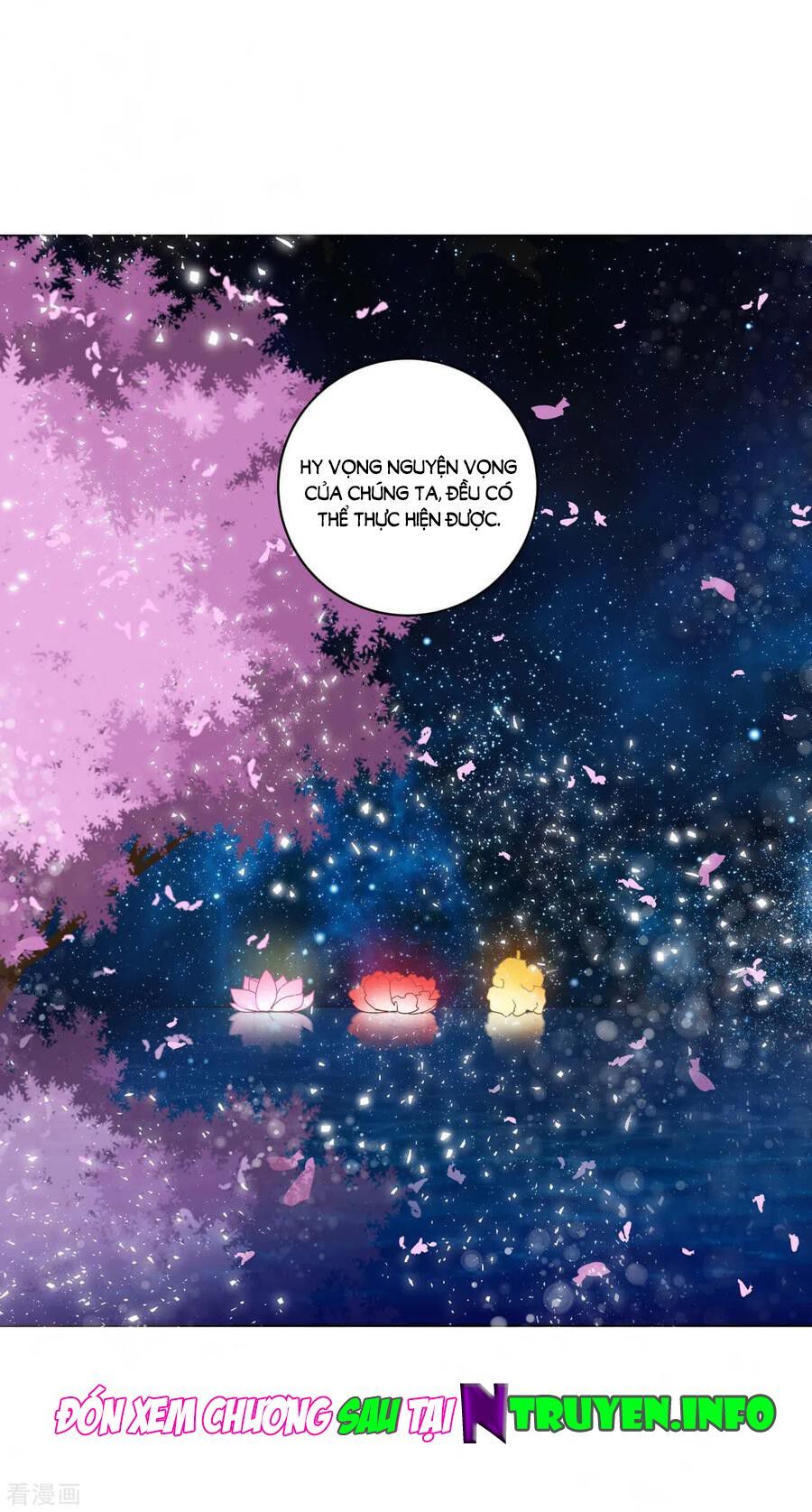 đọc truyện Dục Huyết Thương Hậu Chương 171 ảnh 31 tại Thiên Thai Truyện