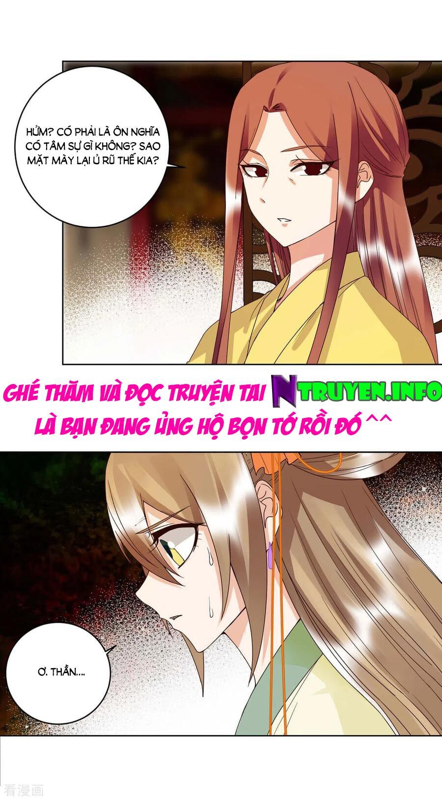 đọc truyện Dục Huyết Thương Hậu Chương 172 ảnh 14 tại Thiên Thai Truyện