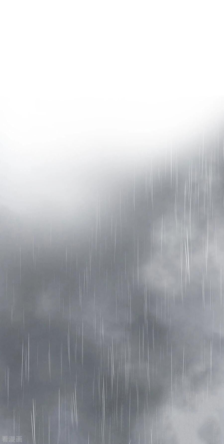 đọc truyện Dục Huyết Thương Hậu Chương 172 ảnh 6 tại Thiên Thai Truyện