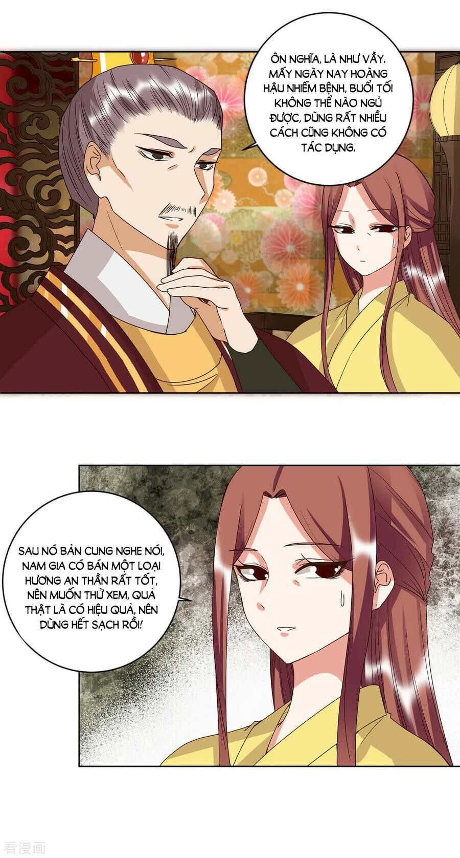 đọc truyện Dục Huyết Thương Hậu Chương 172 ảnh 10 tại Thiên Thai Truyện