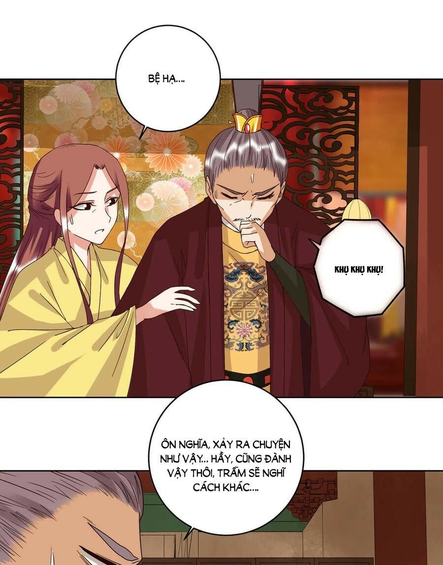 đọc truyện Dục Huyết Thương Hậu Chương 173 ảnh 12 tại Thiên Thai Truyện