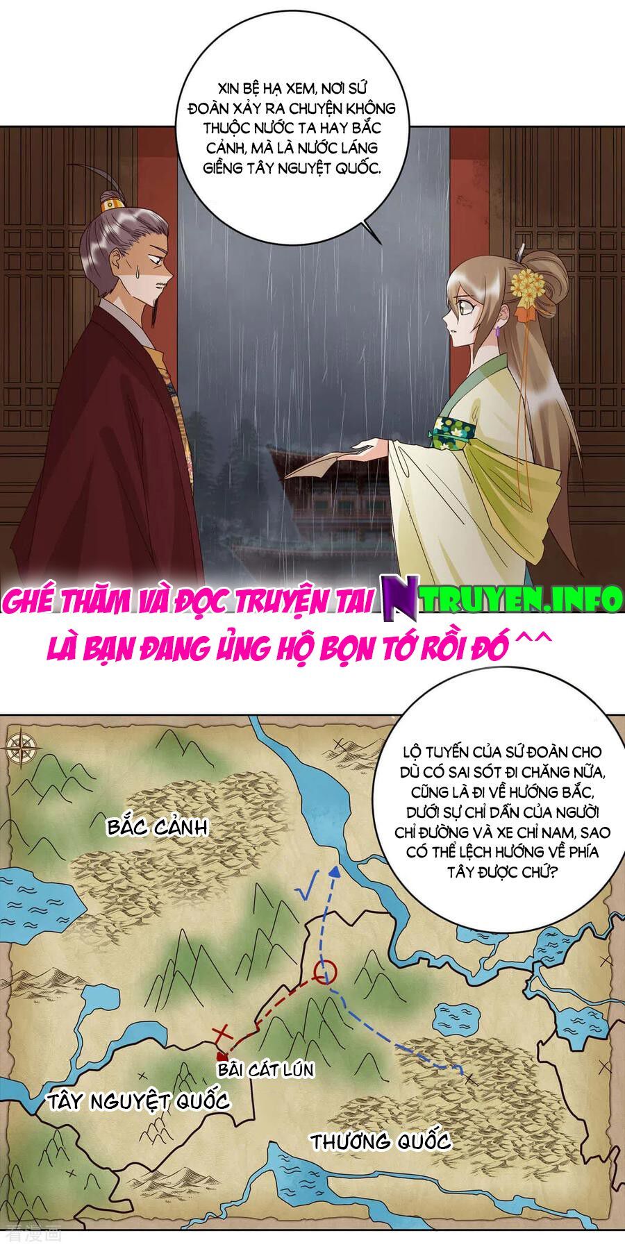 đọc truyện Dục Huyết Thương Hậu Chương 173 ảnh 14 tại Thiên Thai Truyện