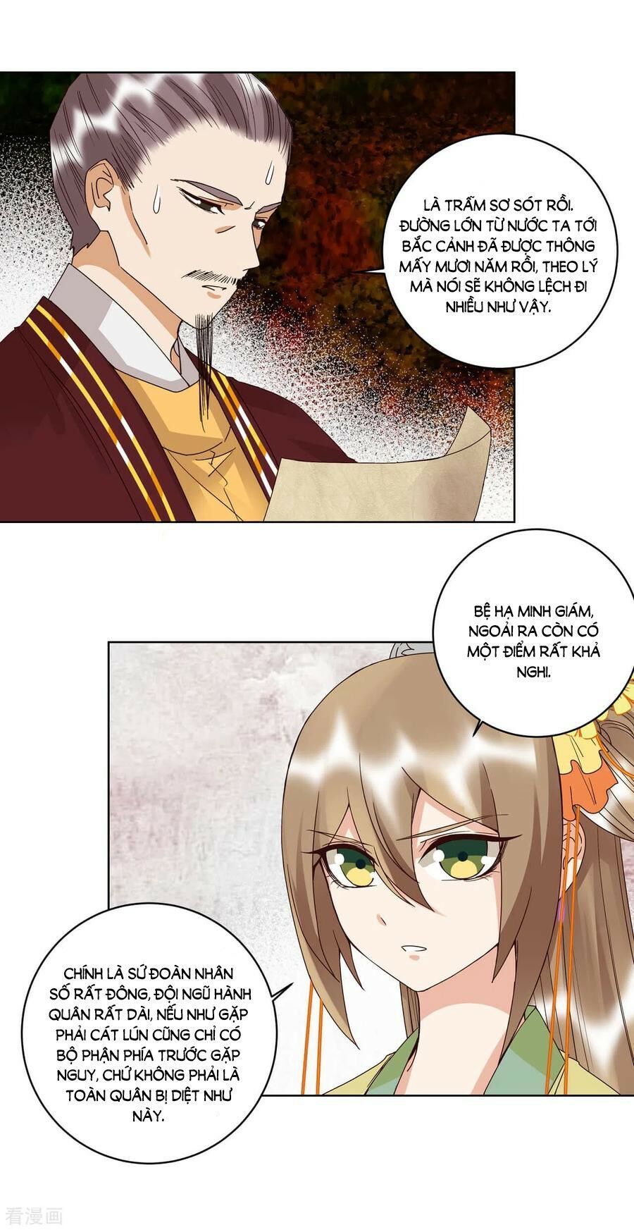 đọc truyện Dục Huyết Thương Hậu Chương 173 ảnh 15 tại Thiên Thai Truyện