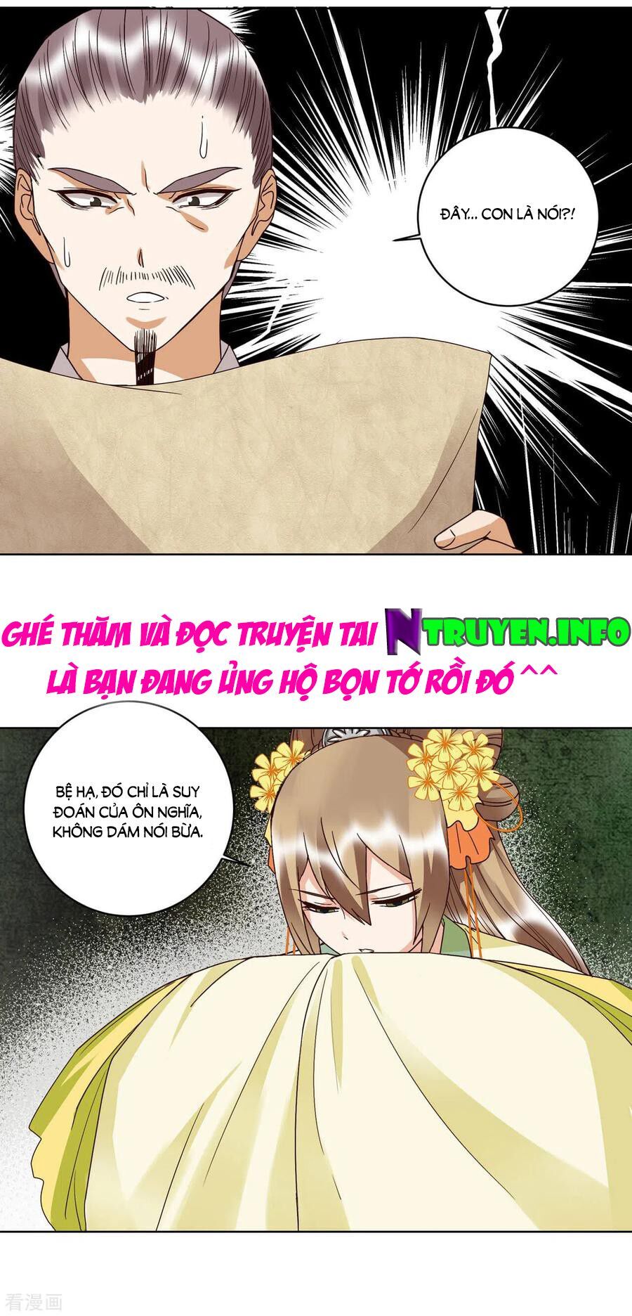 đọc truyện Dục Huyết Thương Hậu Chương 173 ảnh 16 tại Thiên Thai Truyện