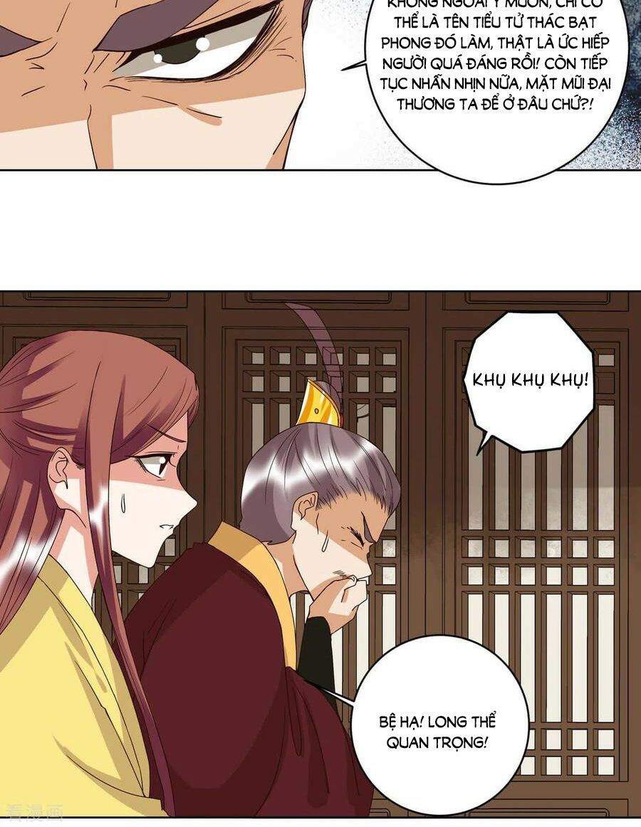 đọc truyện Dục Huyết Thương Hậu Chương 173 ảnh 18 tại Thiên Thai Truyện