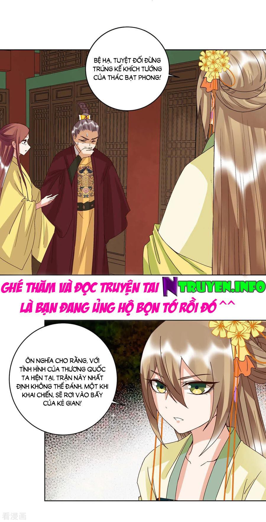 đọc truyện Dục Huyết Thương Hậu Chương 173 ảnh 19 tại Thiên Thai Truyện