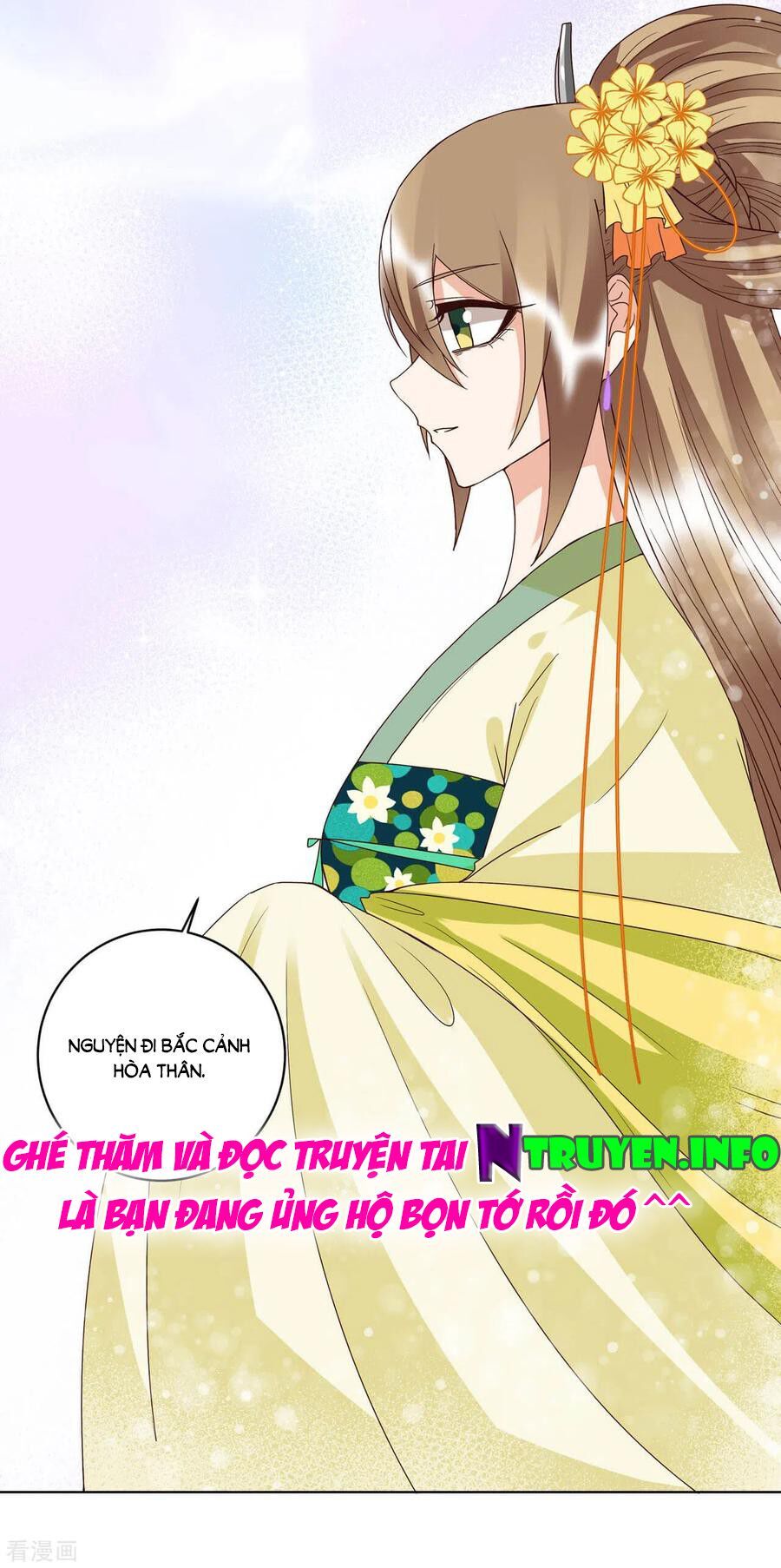 đọc truyện Dục Huyết Thương Hậu Chương 173 ảnh 21 tại Thiên Thai Truyện