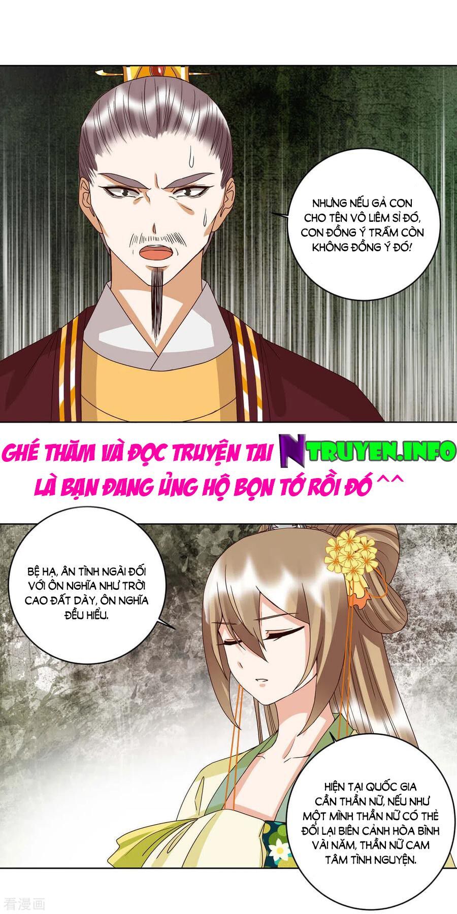 đọc truyện Dục Huyết Thương Hậu Chương 173 ảnh 23 tại Thiên Thai Truyện