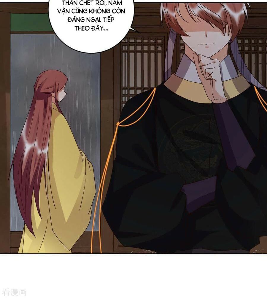 đọc truyện Dục Huyết Thương Hậu Chương 174 ảnh 17 tại Thiên Thai Truyện