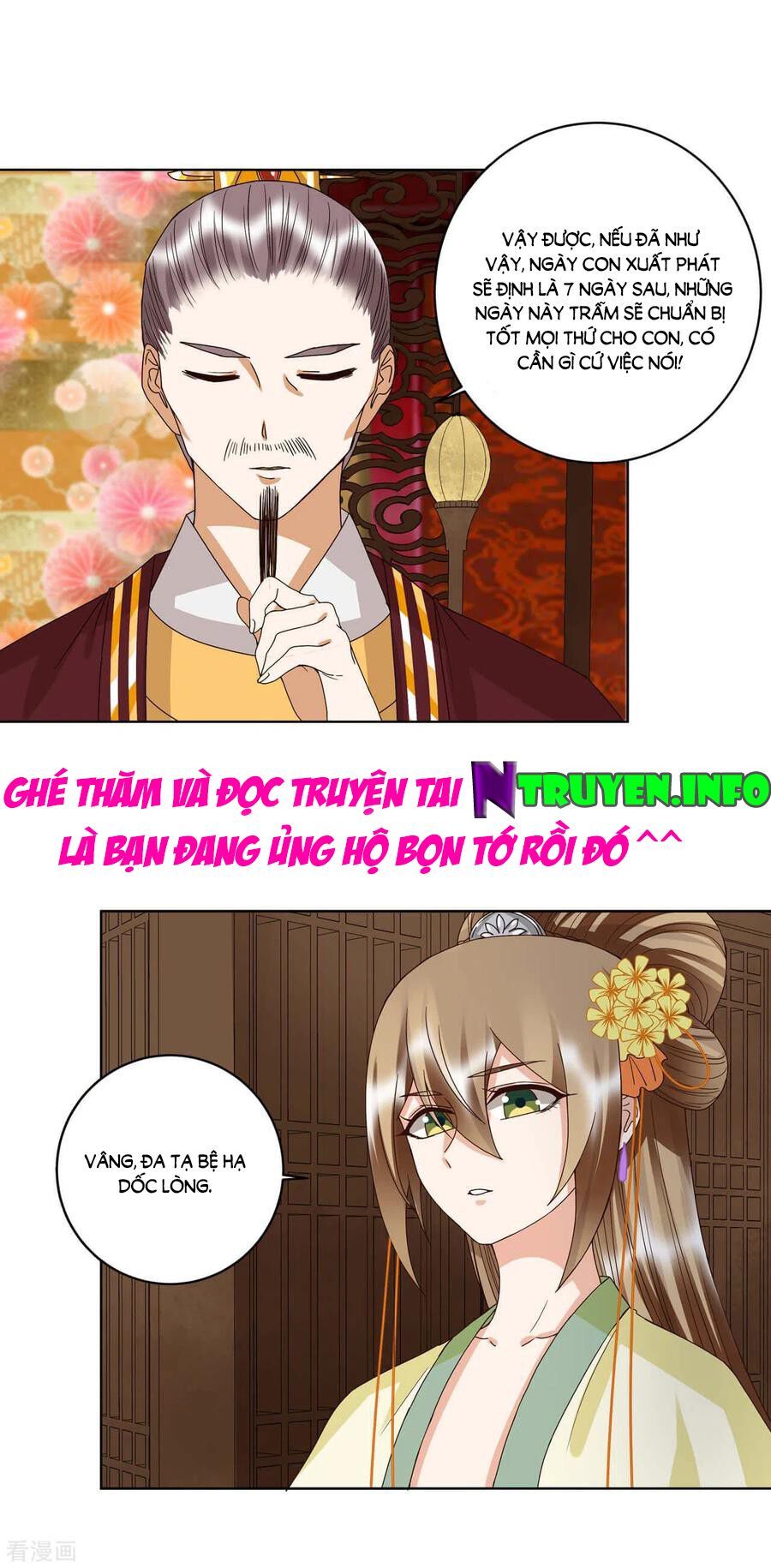 đọc truyện Dục Huyết Thương Hậu Chương 174 ảnh 8 tại Thiên Thai Truyện