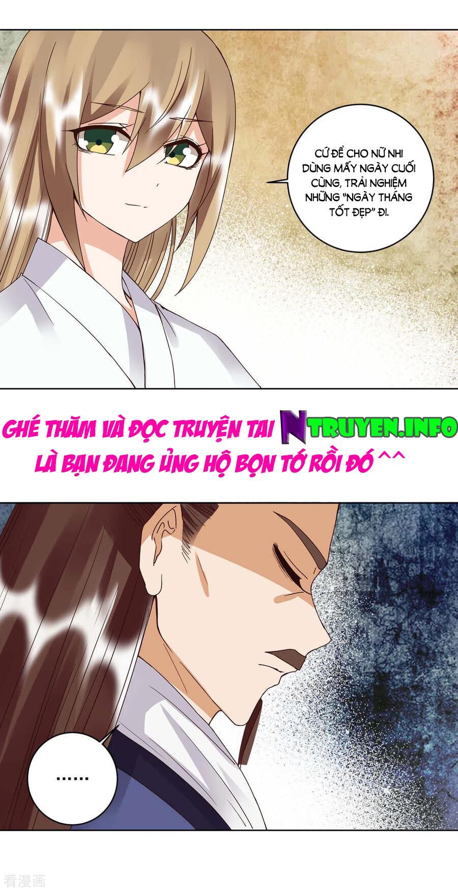 đọc truyện Dục Huyết Thương Hậu Chương 175 ảnh 12 tại Thiên Thai Truyện