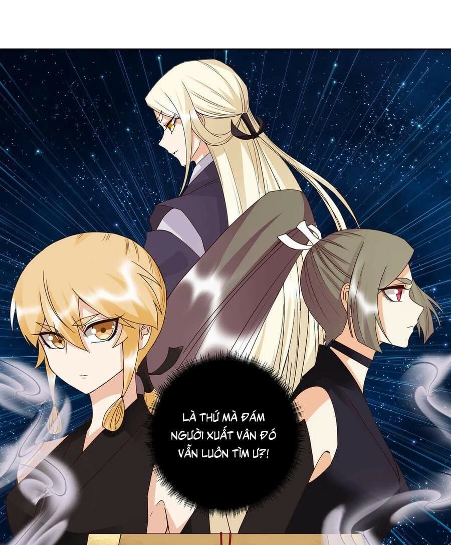 đọc truyện Dục Huyết Thương Hậu Chương 175 ảnh 15 tại Thiên Thai Truyện