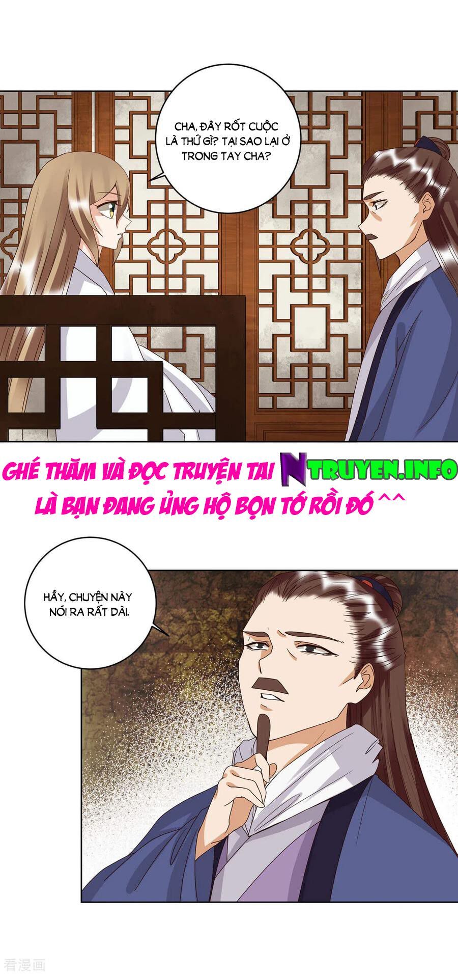 đọc truyện Dục Huyết Thương Hậu Chương 175 ảnh 17 tại Thiên Thai Truyện