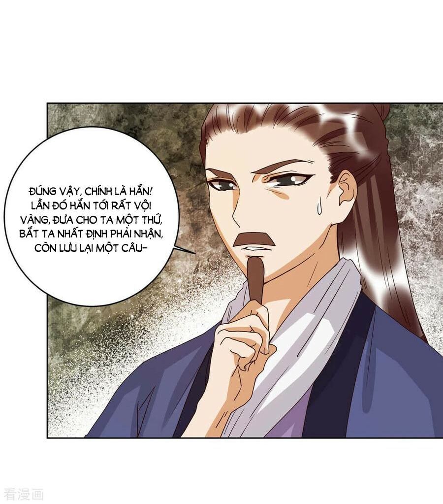 đọc truyện Dục Huyết Thương Hậu Chương 175 ảnh 22 tại Thiên Thai Truyện