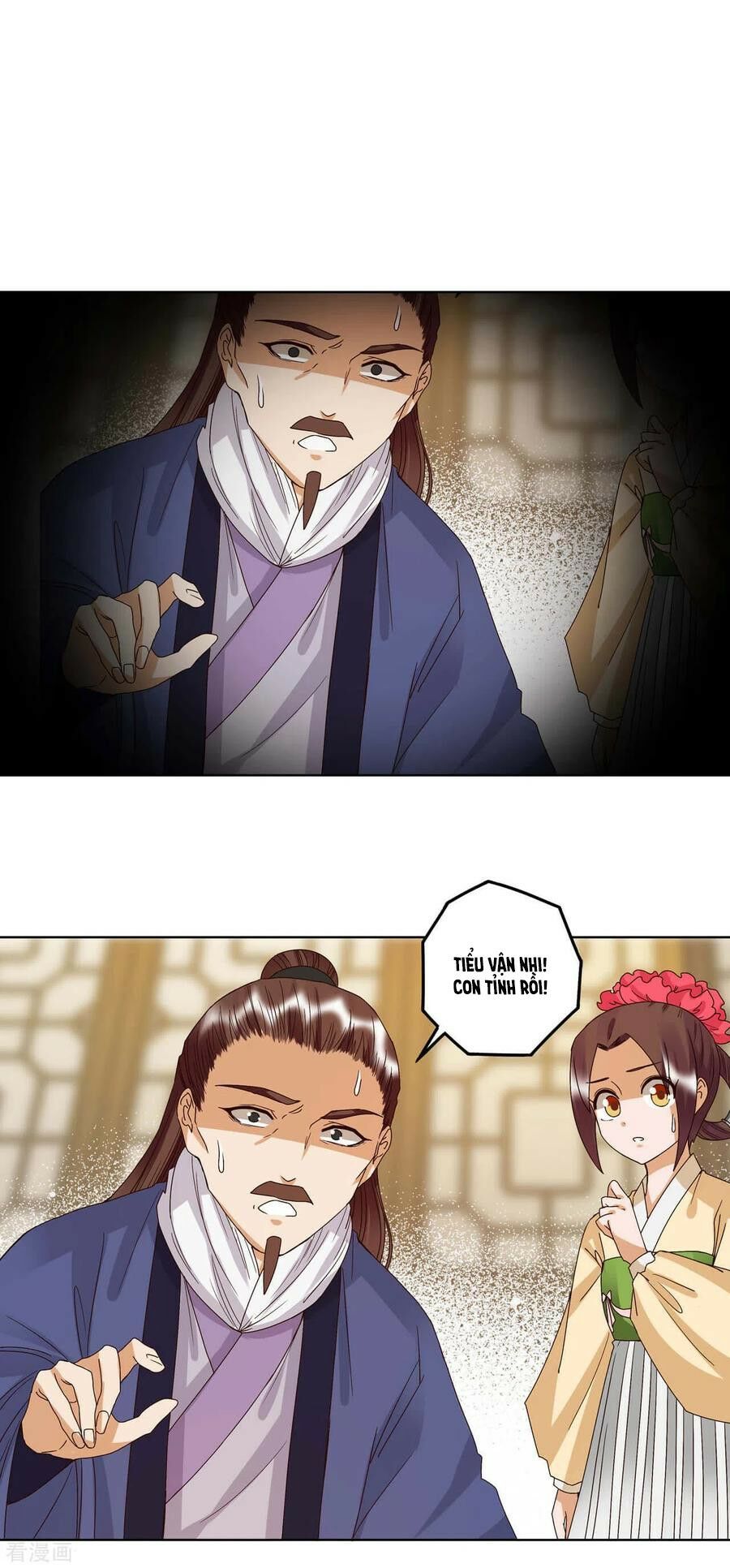 đọc truyện Dục Huyết Thương Hậu Chương 175 ảnh 6 tại Thiên Thai Truyện