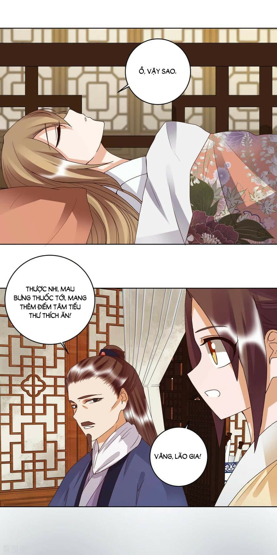 đọc truyện Dục Huyết Thương Hậu Chương 175 ảnh 8 tại Thiên Thai Truyện