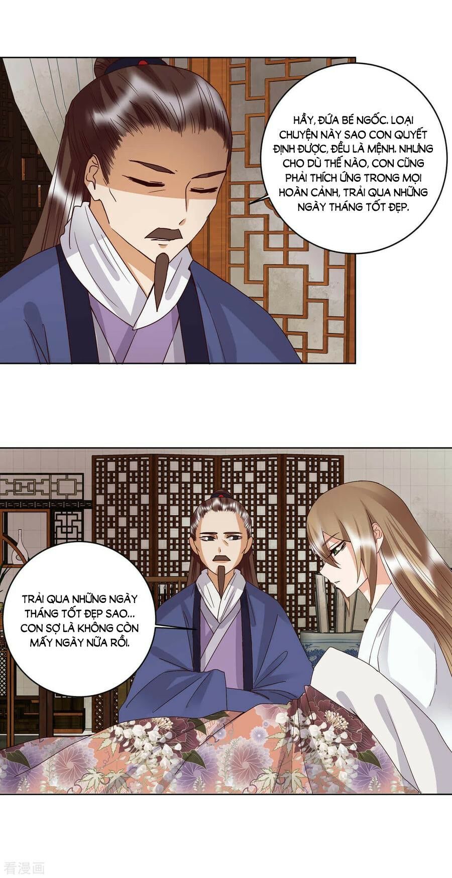 đọc truyện Dục Huyết Thương Hậu Chương 175 ảnh 11 tại Thiên Thai Truyện