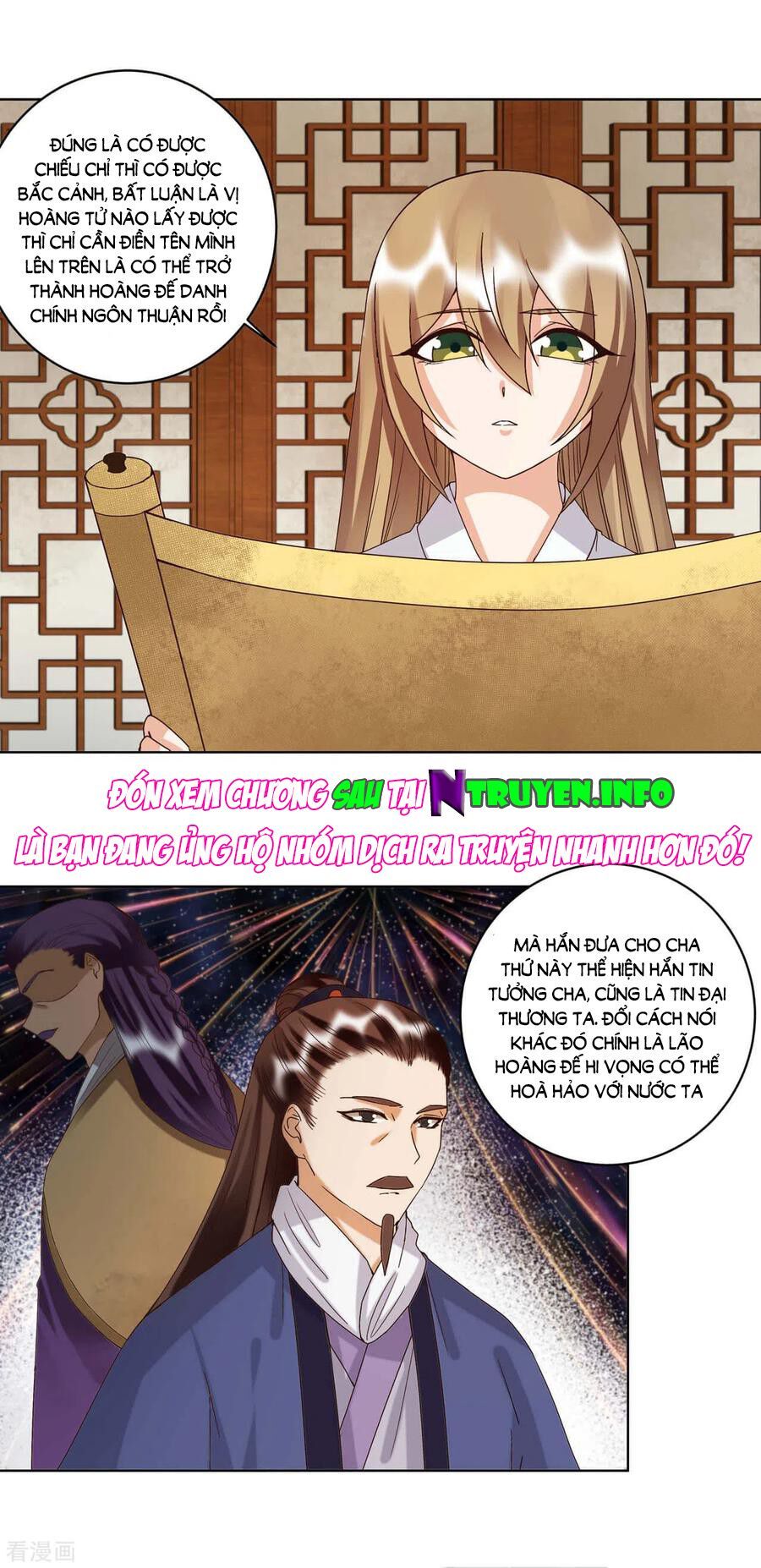 đọc truyện Dục Huyết Thương Hậu Chương 176 ảnh 12 tại Thiên Thai Truyện