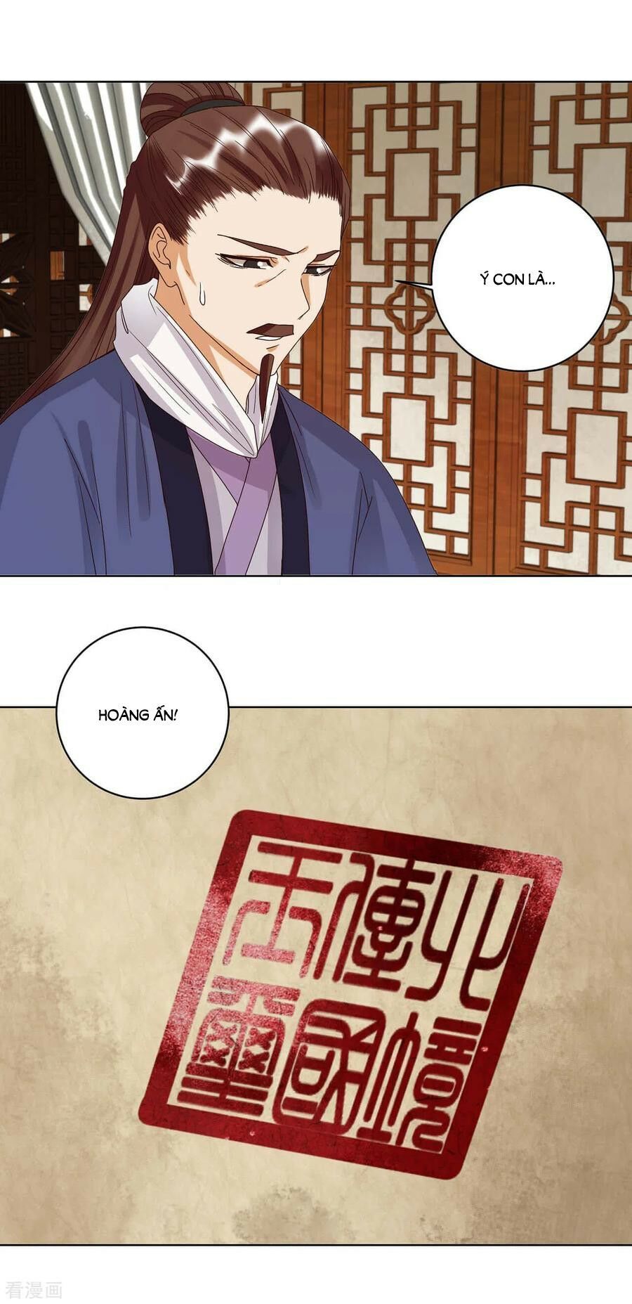 đọc truyện Dục Huyết Thương Hậu Chương 176 ảnh 11 tại Thiên Thai Truyện