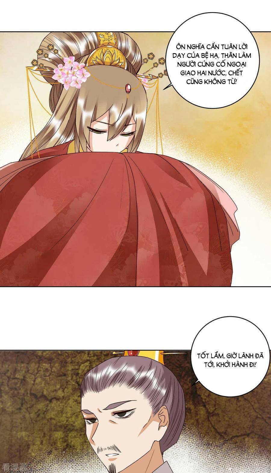 đọc truyện Dục Huyết Thương Hậu Chương 177 ảnh 14 tại Thiên Thai Truyện