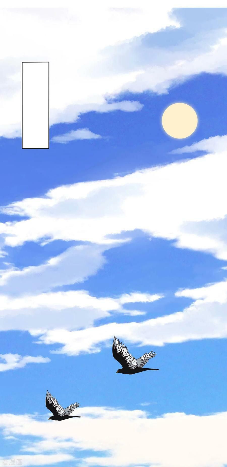 đọc truyện Dục Huyết Thương Hậu Chương 177 ảnh 21 tại Thiên Thai Truyện