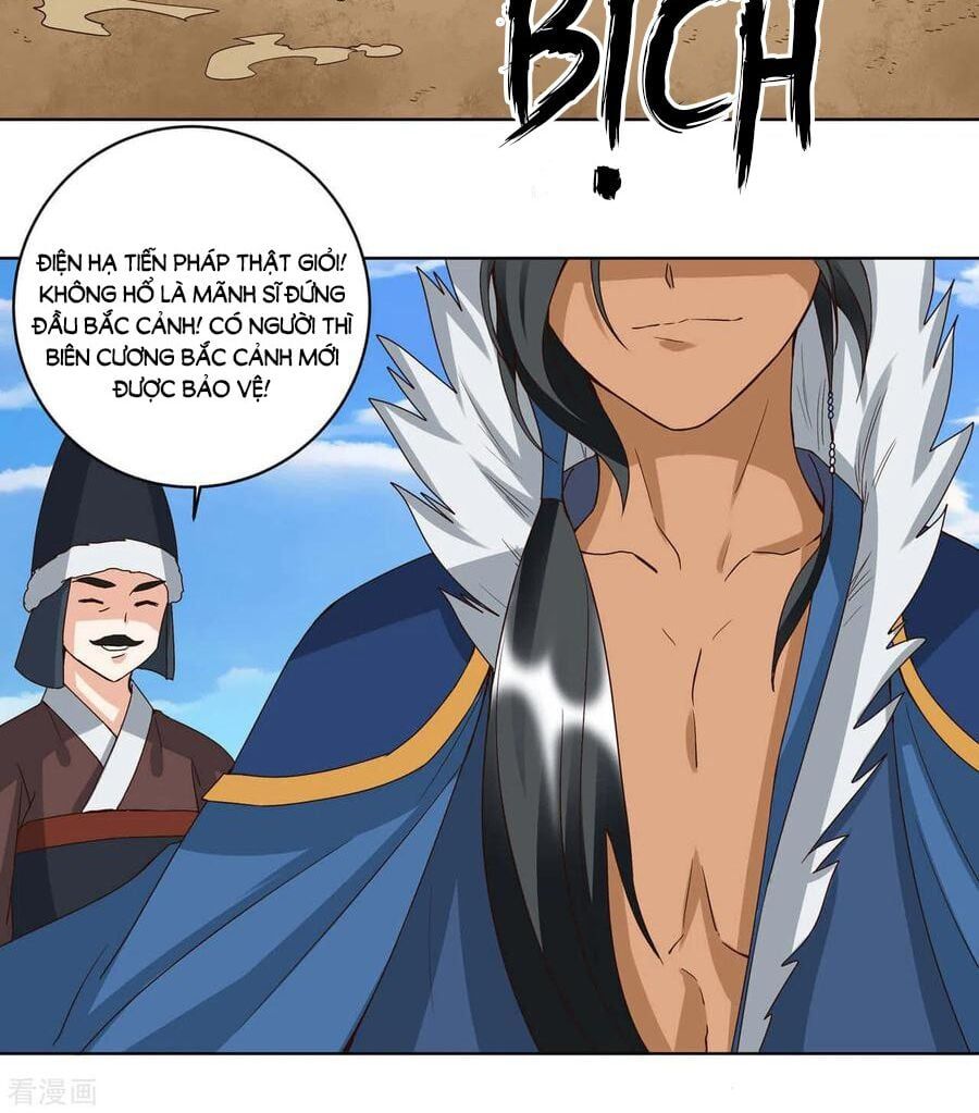 đọc truyện Dục Huyết Thương Hậu Chương 177 ảnh 26 tại Thiên Thai Truyện