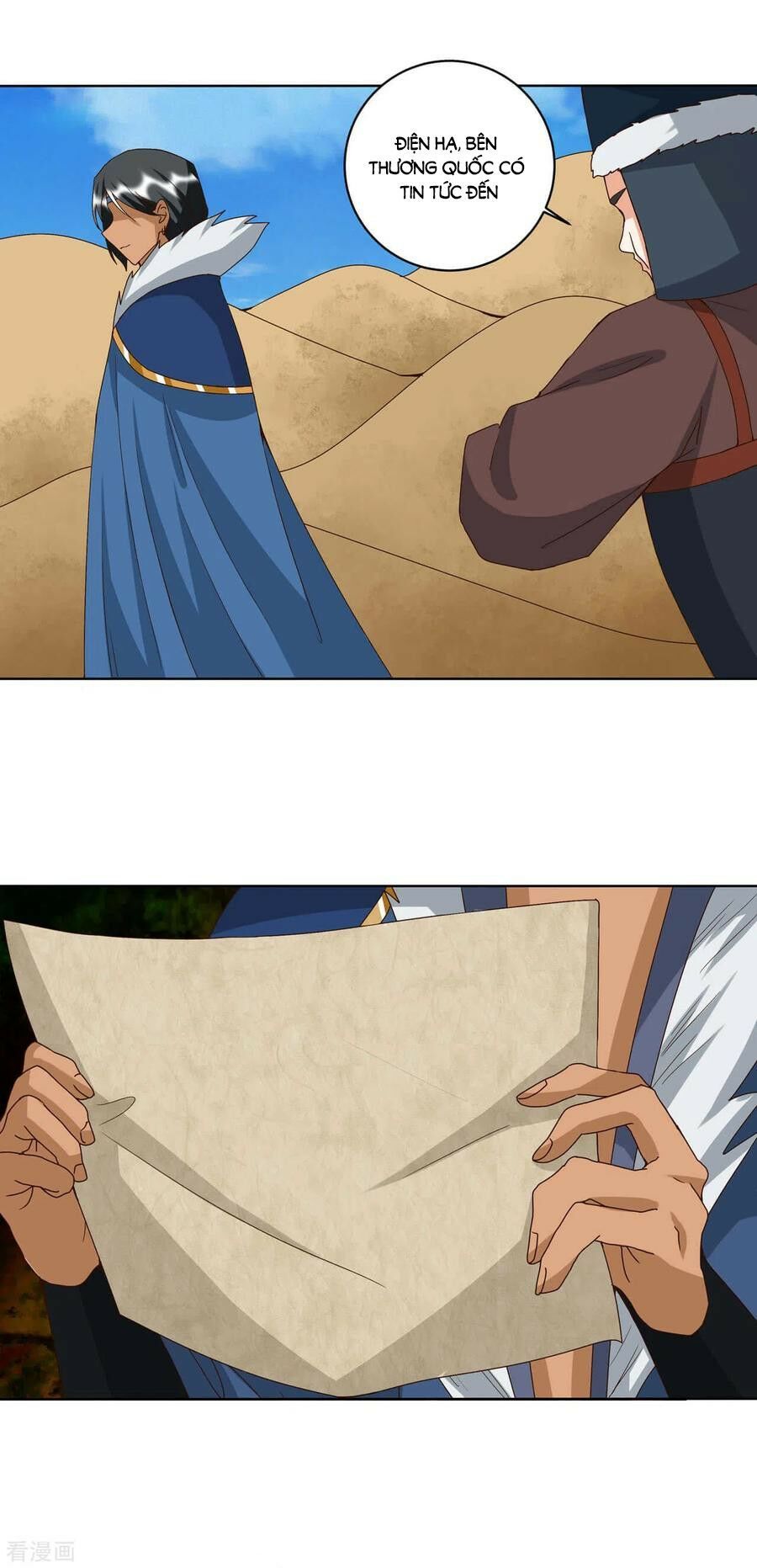 đọc truyện Dục Huyết Thương Hậu Chương 177 ảnh 27 tại Thiên Thai Truyện