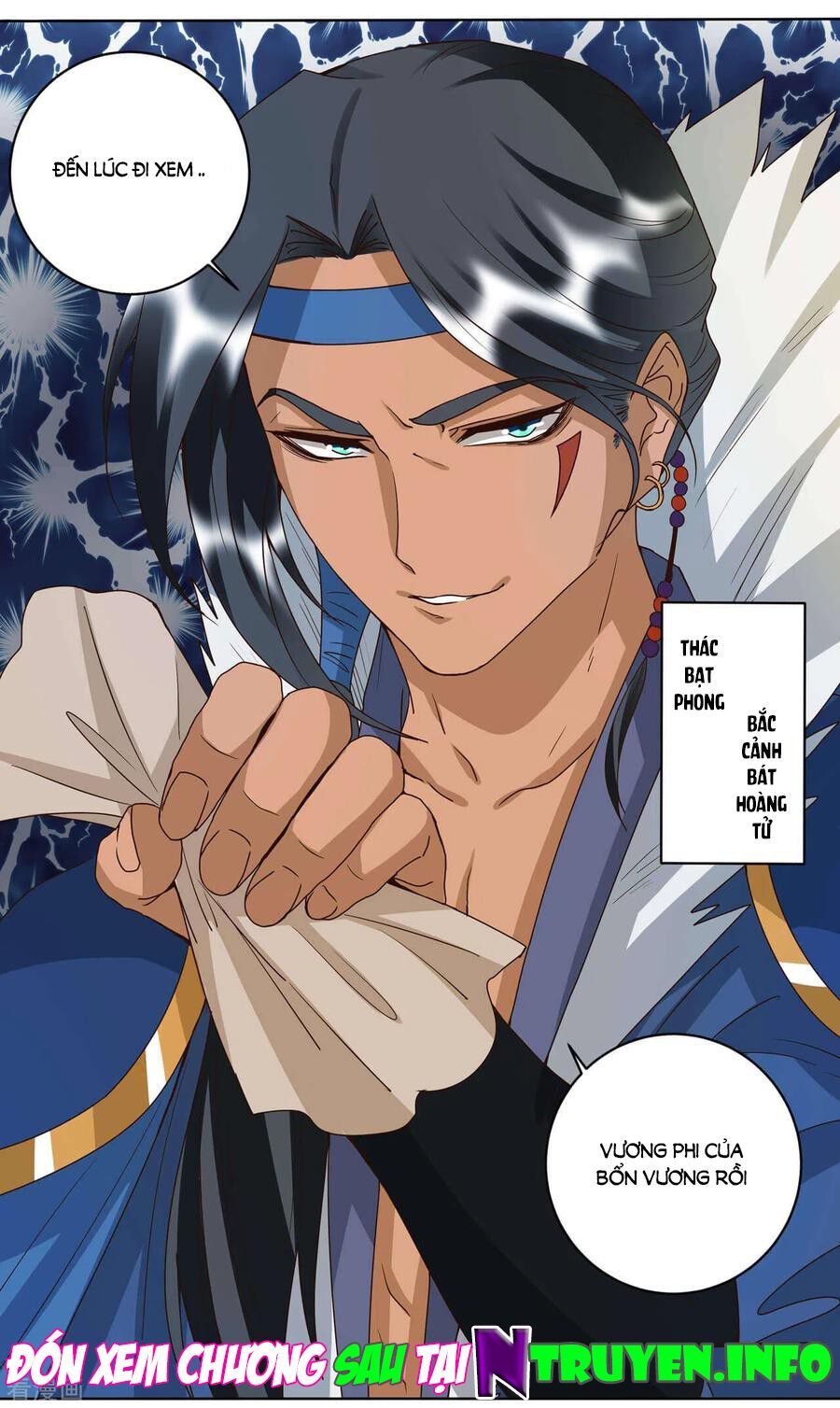 đọc truyện Dục Huyết Thương Hậu Chương 177 ảnh 30 tại Thiên Thai Truyện