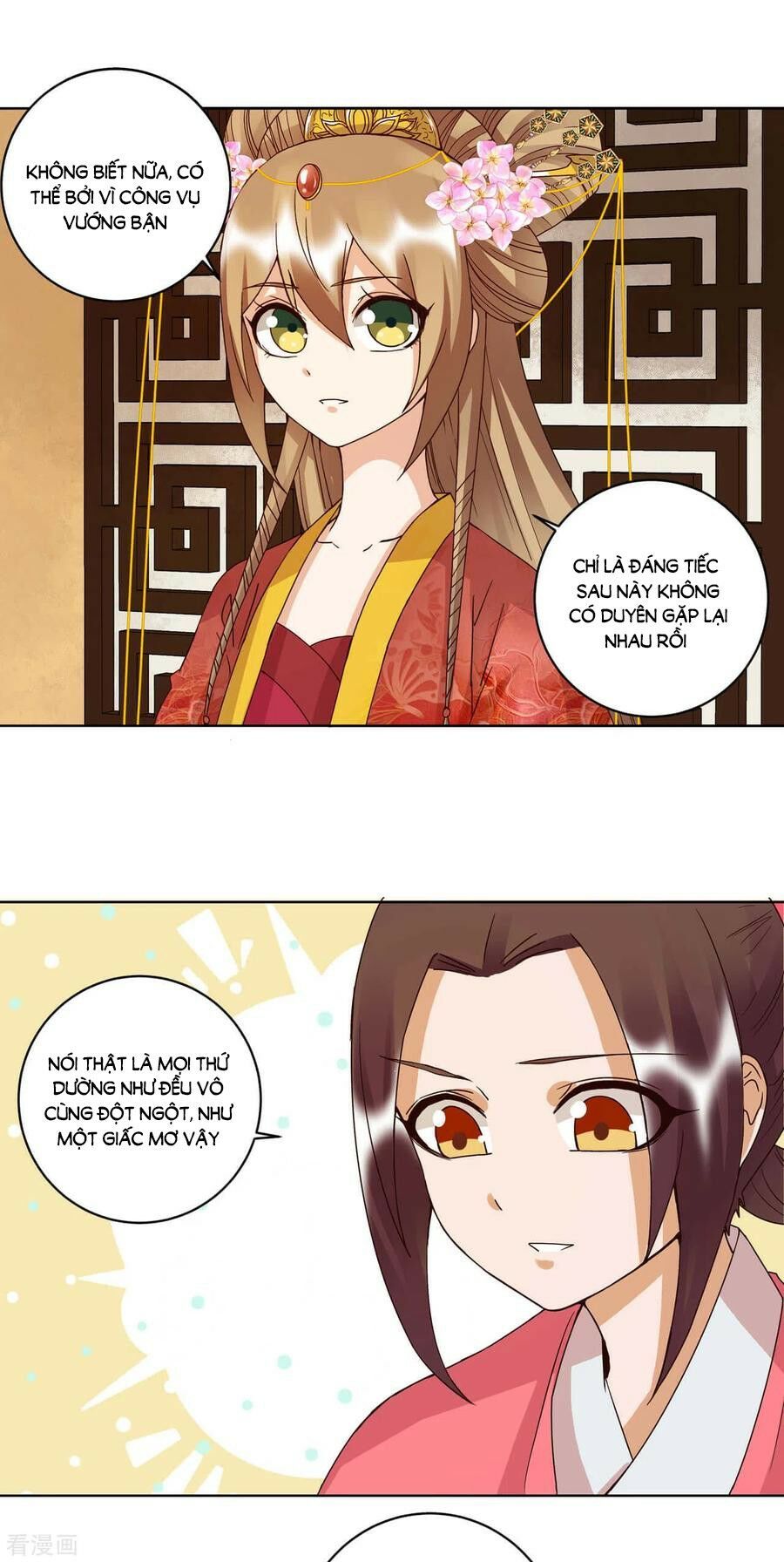 đọc truyện Dục Huyết Thương Hậu Chương 178 ảnh 13 tại Thiên Thai Truyện