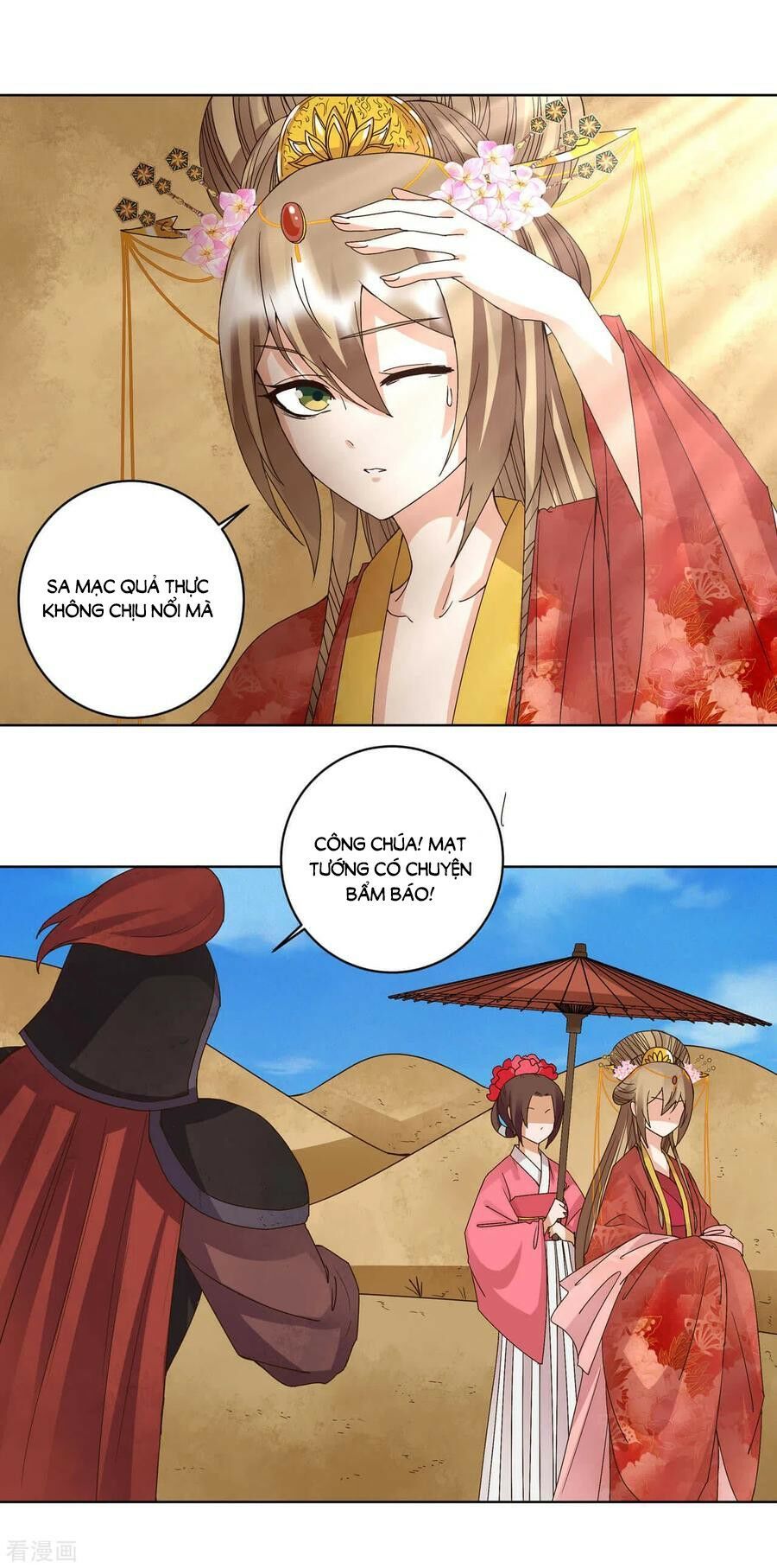 đọc truyện Dục Huyết Thương Hậu Chương 178 ảnh 19 tại Thiên Thai Truyện