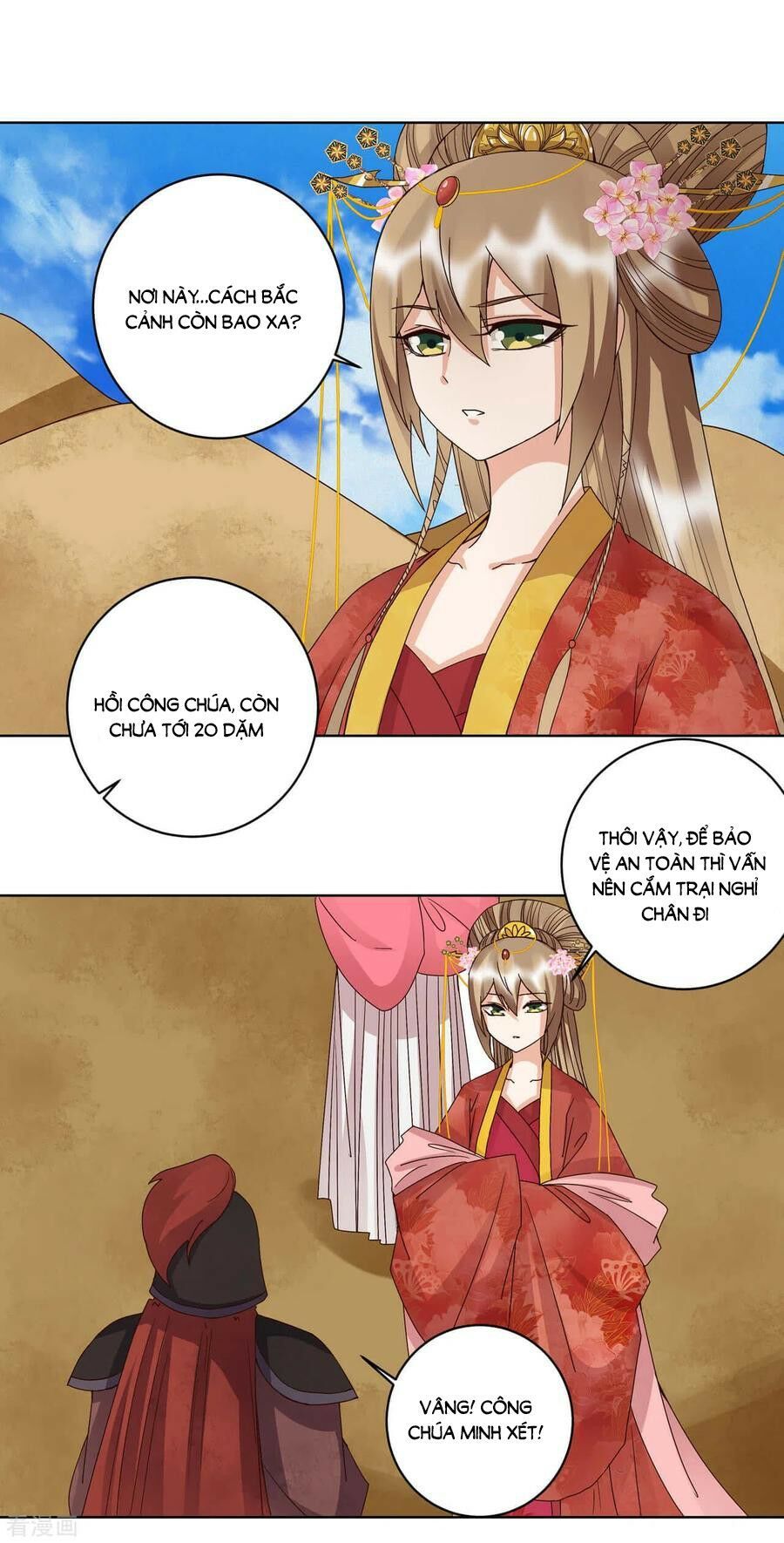 đọc truyện Dục Huyết Thương Hậu Chương 178 ảnh 21 tại Thiên Thai Truyện